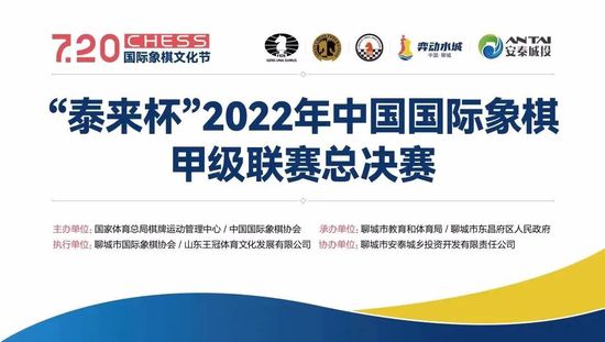 马特森今年21岁，本赛季出场15次，他和切尔西合同将在2025年到期。